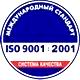 Информационный стенд по охране труда и технике безопасности соответствует iso 9001:2001 в Магазин охраны труда Протекторшоп в Щелково